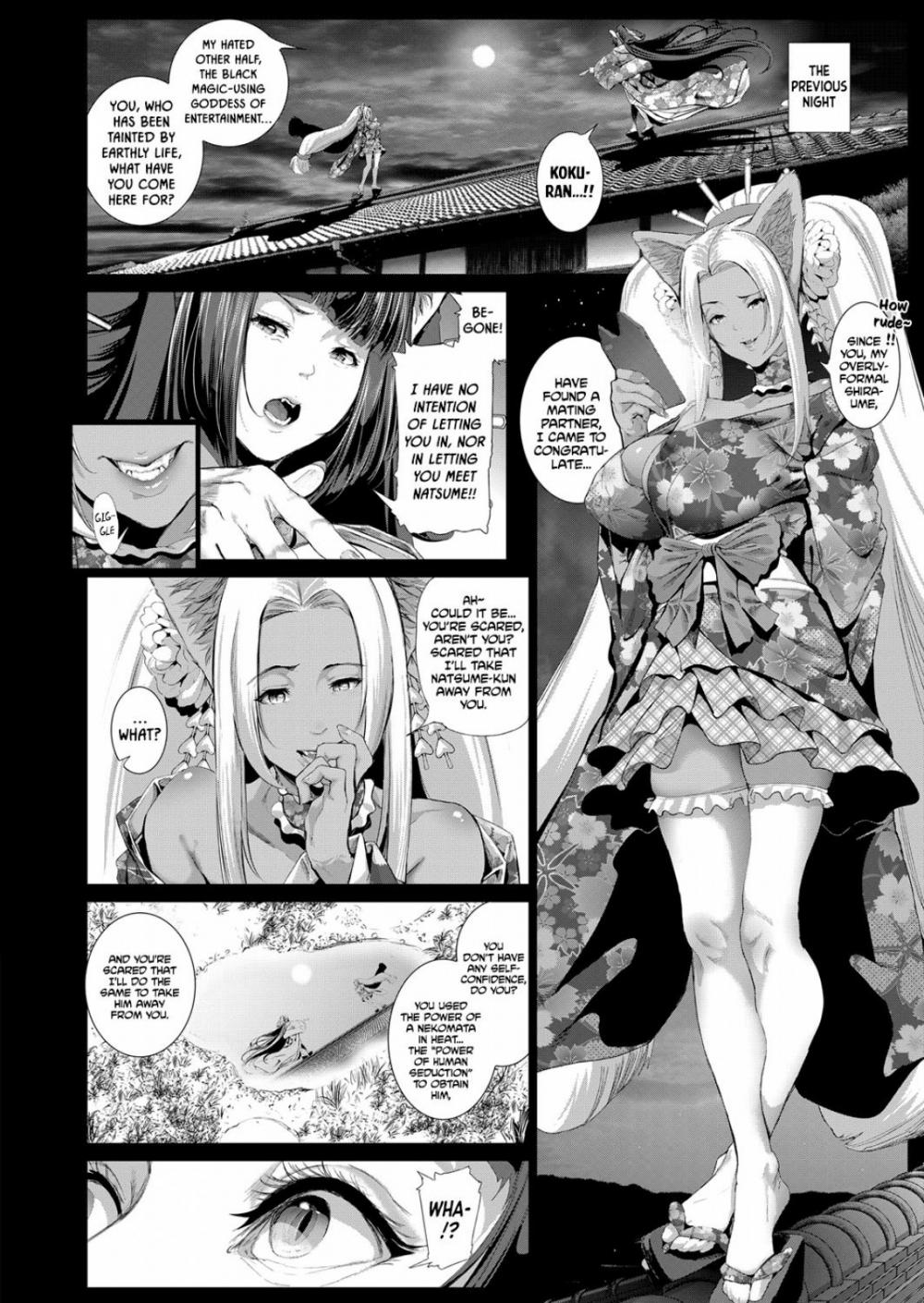 Hentai Manga Comic-Boy Meets Cat Goddess-Chapter 2-6